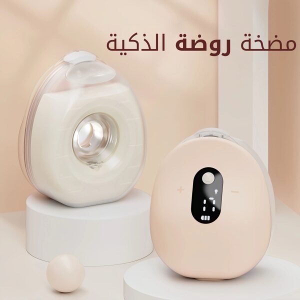 مضخة روضة الذكية (تحكم عن بعد) 2قطعتين