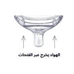 ⁦مراضع موزة ✨ ( 4 حبات )⁩ - الصورة ⁦2⁩