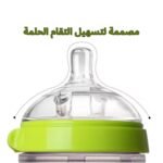 ⁦مراضع موزة 150ml (2 حبة )⁩ - الصورة ⁦5⁩